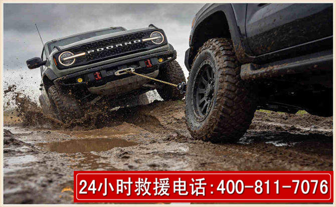 延津长春汽车道路救援公司2026年7月备战台风巴威全面落实救援前置准备工作