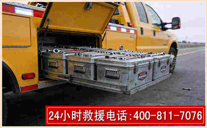 延津强台风下的新能源汽车救援的六大注意事项